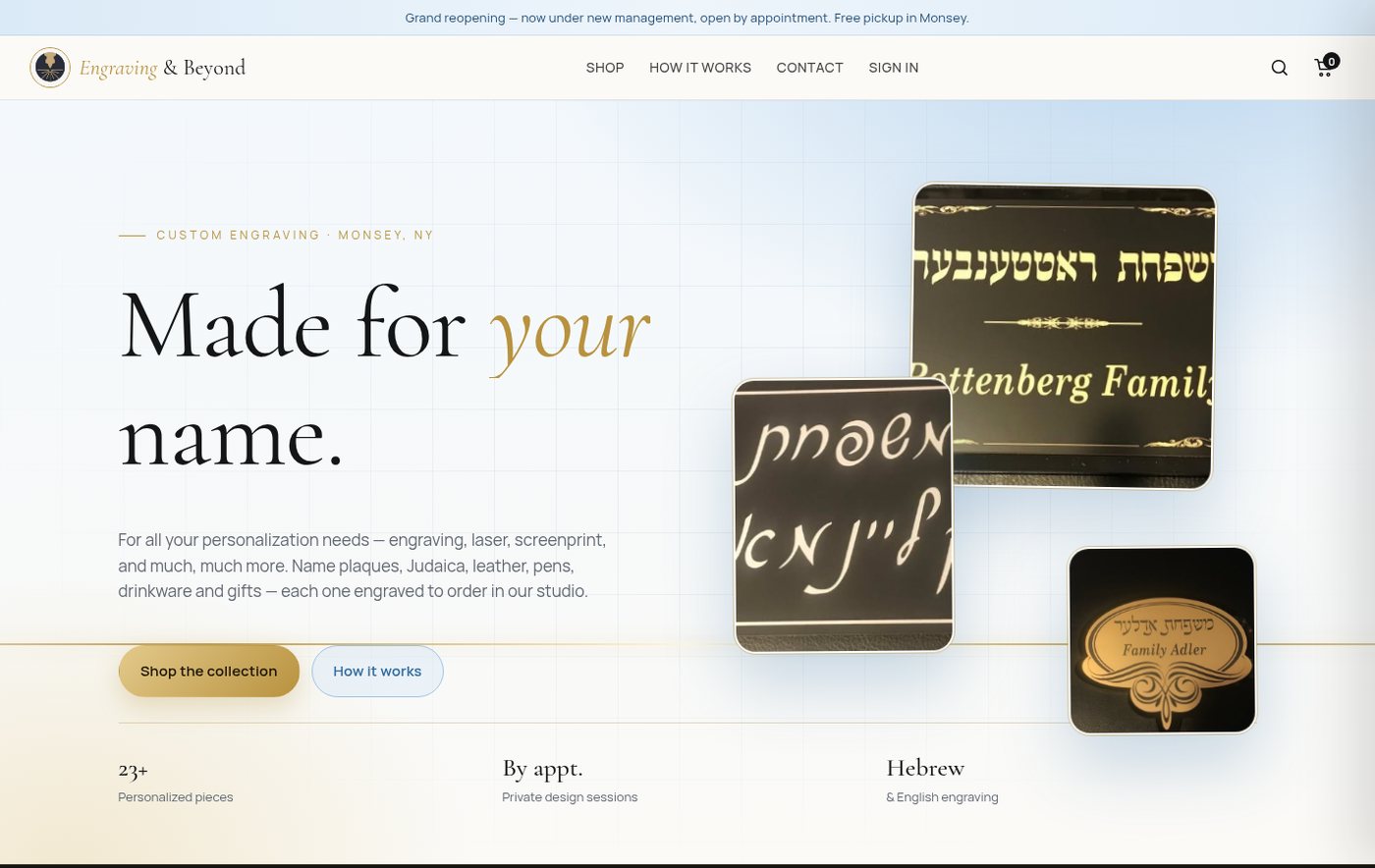 Engraving & Beyond website